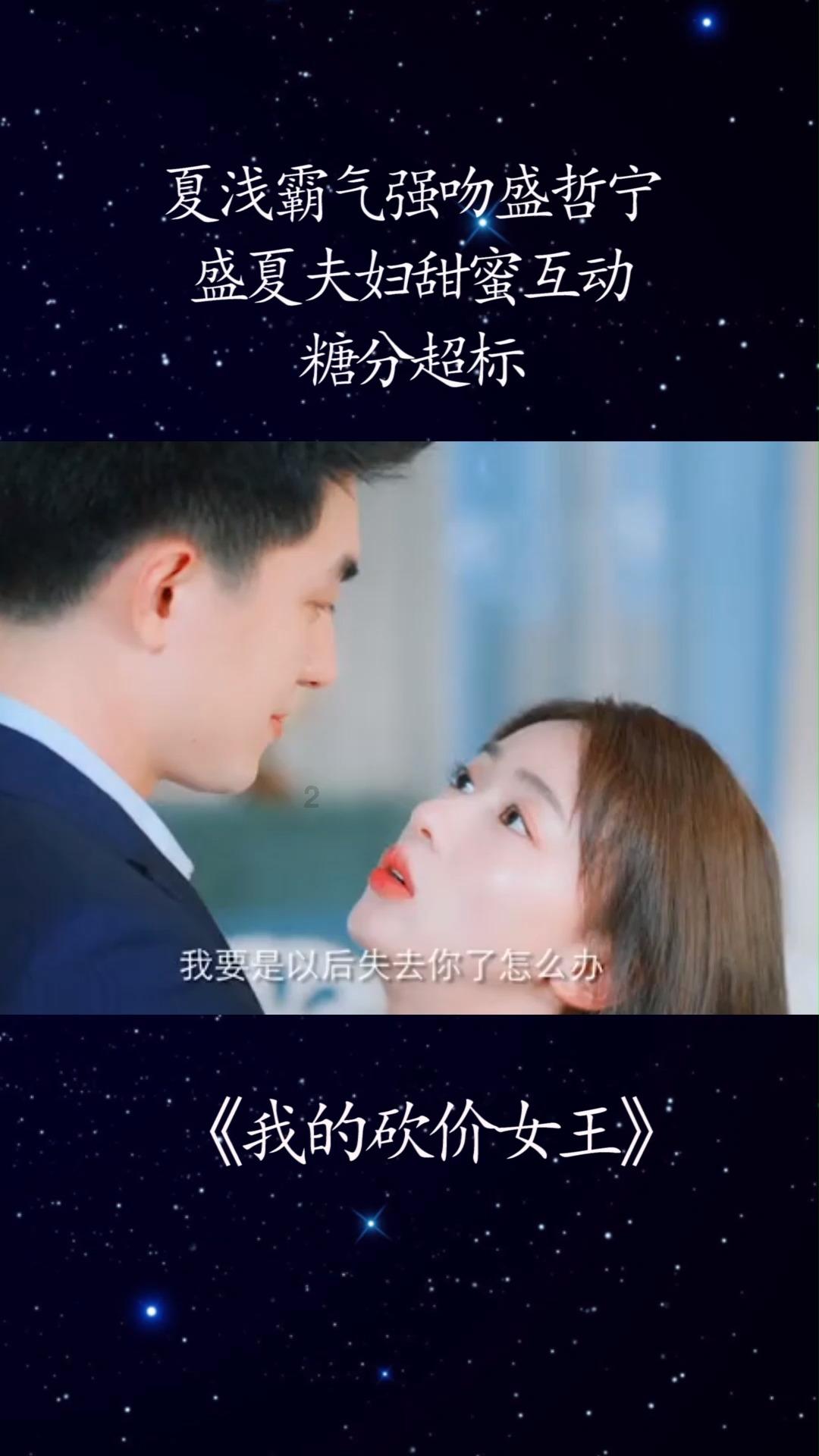 开开心心买年货 快快乐乐过龙年