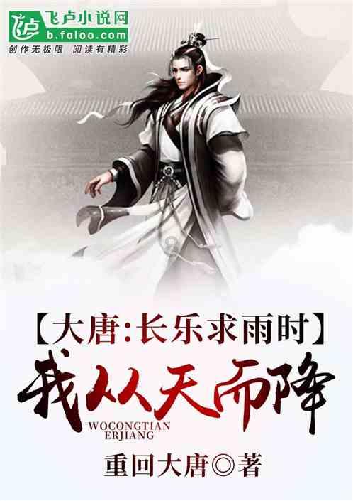 腰突压迫垮疼，坐骨神经痛，腿疼脚麻怎么治疗？知识问答网页，百科全书般的智慧汇聚